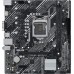 Материнcька плата ASUS PRIME_H510M-K s1200 H510 2xDDR4 HDMI-VGA mATX