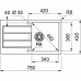 Кухонні мийки Franke Sirius S2D Slim 611-78/ 143.0632.392/ тектонайт/з крилом/оборотна/чорний