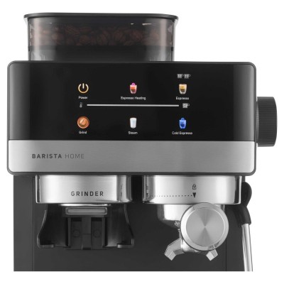 Кавоварка Sencor ріжкова 1.8л, зерно+мелена, вдубована кавомолка, дисплей, нерж. сталь-чорний Кавоварка Sencor ріжкова 1.8л, зерно+мелена, вдубована кавомолка, дисплей, нерж. сталь-чорний