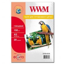 Папір WWM A3 (G150.A3.20) Папір WWM A3 (G150.A3.20)