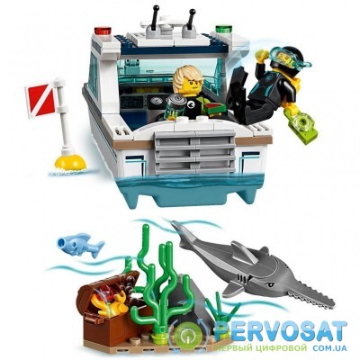 Конструктор LEGO City Яхта для дайвинга 148 деталей (60221)