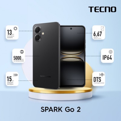 Смартфон TECNO Spark Go 2 (KM4) 6.67" 4/128ГБ, 2SIM, 5000мА•год, Ink Black Смартфон TECNO Spark Go 2 (KM4) 6.67" 4/128ГБ, 2SIM, 5000мА•год, Ink Black