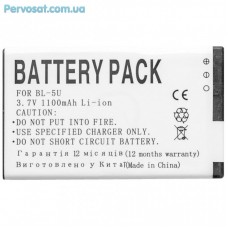 Акумуляторна батарея для телефону PowerPlant Nokia BL-5U (8800 Arte, 3120c, 6212, E66, 6600S) (DV00DV6122) Акумуляторна батарея для телефону PowerPlant Nokia BL-5U (8800 Arte, 3120c, 6212, E66, 6600S) (DV00DV6122)