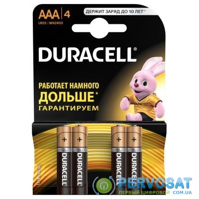 Батарейка Duracell AAA MN2400 LR03 * 4 (5000394052543 / 81545421)