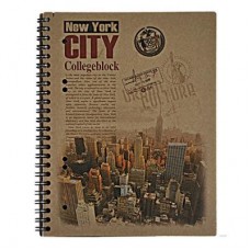 Блокнот BUROMAX spiral side, А5, 96sheets, KRAFT, square, perforation (BM.2418) Блокнот BUROMAX spiral side, А5, 96sheets, KRAFT, square, perforation (BM.2418)