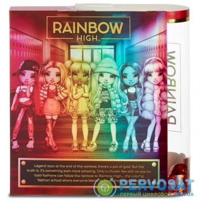 Кукла Rainbow High Джейд (с аксессуарами) (569664)