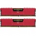 Модуль памяти для компьютера DDR4 16GB (2x8GB) 3200 MHz Vengeance LPX Red CORSAIR (CMK16GX4M2B3200C16R)