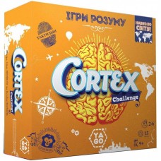 Настільна гра YaGo CORTEX CHALLENGE Навколо світу (101010918) Настільна гра YaGo CORTEX CHALLENGE Навколо світу (101010918)