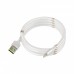 Дата кабель USB 2.0 AM to Lightning KZ-UC001i Super White Krazi (00000079675)