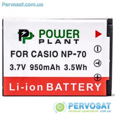 Аккумулятор к фото/видео PowerPlant Casio NP-70 (DV00DV1241)