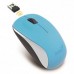 Мишка Genius NX-7000 Blue (31030012402)