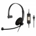 Наушники Sennheiser Epos I SC 30 USB ML (1000550)