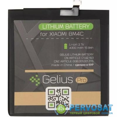 Аккумуляторная батарея для телефона Gelius Pro Xiaomi BM4C (Mi Mix) (00000075042)
