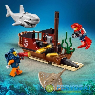 Конструктор LEGO City Океан: исследовательское судно 745 деталей (60266)