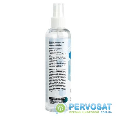 Чистящая жидкость PATRON ISOCLENE (Спрей) 250мл (CLEAN-ISOCLENE-250)