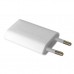 Зарядное устройство EXTRADIGITAL for Apple (CUA1753)