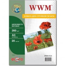 Папір WWM A3 (SM260.A3.20) Папір WWM A3 (SM260.A3.20)