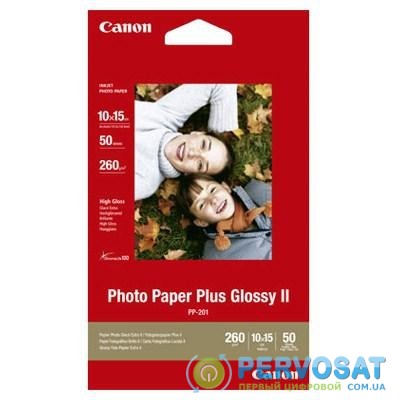Бумага Canon 10x15 Photo Paper Glossy PP-201 (2311B003)