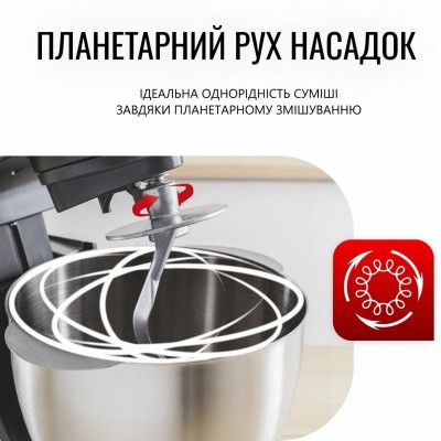 Кухонна машина Tefal Bake Partner 1100Вт, чаша-метал, корпус-пластик, насадок-8, чорний