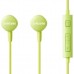 Наушники Samsung Wired Green (EO-HS1303GEGRU)