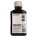 Чернила BARVA EPSON M100/M105/M200/M205 (T77414) 180г BLACK SOFT Pigment (M100-407)