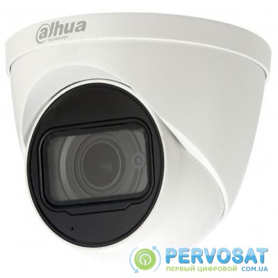 Камера видеонаблюдения Dahua DH-IPC-HDW2431TP-AS-S2 (2.8)