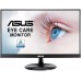 Монітор LCD 21.5" Asus VP229HE D-Sub, HDMI, IPS, 1920x1080, 75Hz, 5ms, FreeSync