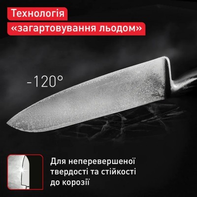 Кухонний ніж Tefal Precision, для овочів, 9см, нержавіюча сталь