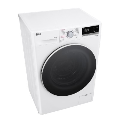 Прально-сушильна машина LG фронтальна, 9(5)кг, 1200, А, 48см, дисплей, пара, інвертор, білий