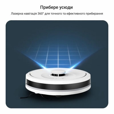 Робот-пилосос Rowenta миючий X-Plorer Serie 90, 6000ПаВт, h=9.7см, 0.26л, конт пил -0.29л, автон. робота до 270хв, білий