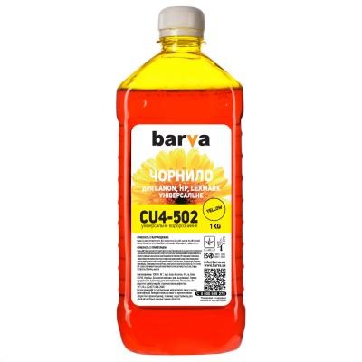 Чорнило BARVA CANON/HP/Lexmark Universal-4 1кг YELLOW (CU4-502)