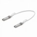 Оптический патчкорд SFP+ direct attach cable, 0.5m Ubiquiti (UC-DAC-SFP+)