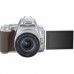Цифр. фотокамера дзеркальна Canon EOS 250D kit 18-55 IS STM Silver