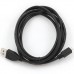 Дата кабель USB 2.0 Micro 5P to AM 0.5m Cablexpert (CCP-mUSB2-AMBM-0.5M)