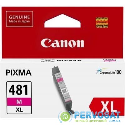 Картридж Canon CLI-481XL Magenta (2045C001)