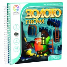 Настільна гра Smart Games Золото гнома (SGT 280 UKR) Настільна гра Smart Games Золото гнома (SGT 280 UKR)