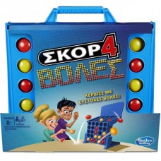 Настільна гра Hasbro Збери Четвірку (E3578) Настільна гра Hasbro Збери Четвірку (E3578)