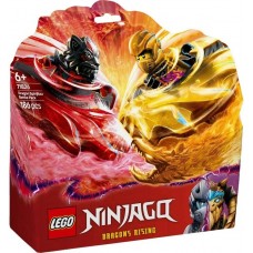 Конструктор LEGO Ninjago Бойовий набір дракона Спін-джитсу