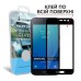 Скло захисне MakeFuture для Samsung J2 Core (J260) Black Full Cover Full Glue (MGFCFG-SJ260B)