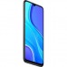 Мобільний телефон Xiaomi Redmi 9 3/32GB Carbon Grey