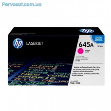 Картридж HP CLJ 645A magenta, для 5500/5550 series (C9733A) Картридж HP CLJ 645A magenta, для 5500/5550 series (C9733A)