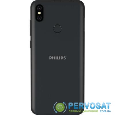 Мобильный телефон PHILIPS S397 Dark Gray