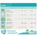 Подгузник Pampers Sleep & Play Maxi Размер 4 (9-14 кг), 50 шт (8001090669056)