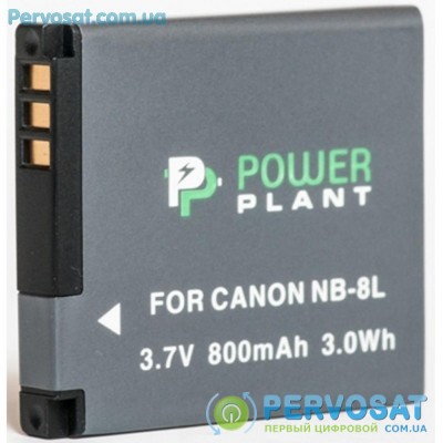 Аккумулятор к фото/видео PowerPlant Canon NB-8L (DV00DV1256)