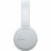 Наушники SONY WH-CH510 White (WHCH510W.CE7)