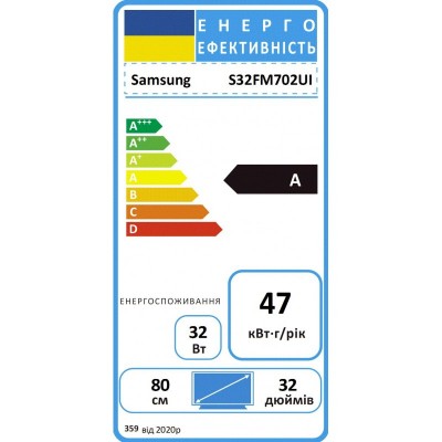 Монітор Samsung 32" S32FM702 2xHDMI, USB, Bluetooth, MM, VA, 3840x2160, 4ms