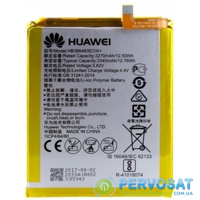 Аккумуляторная батарея для телефона Huawei for Honor 6x/GR5 (2017)/Mate 9 Lite (HB386483ECW / 64504)