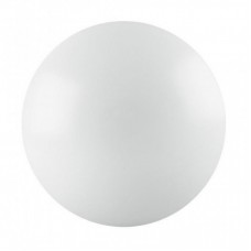 Світильник OSRAM LEDVANCE SF Circular LED 250 13W/4000K IP44 (4058075110144) Світильник OSRAM LEDVANCE SF Circular LED 250 13W/4000K IP44 (4058075110144)