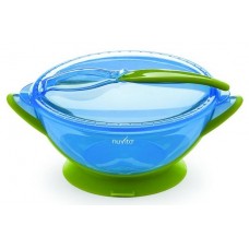 Набір для годування дорожній Nuvita 6м+ Синій NV1421Blue Набір для годування дорожній Nuvita 6м+ Синій NV1421Blue