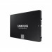 Накопичувач SSD Samsung 2.5&quot; 500GB SATA 870EVO